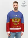 Мужской свитшот базовый / Хоккеист Олег
