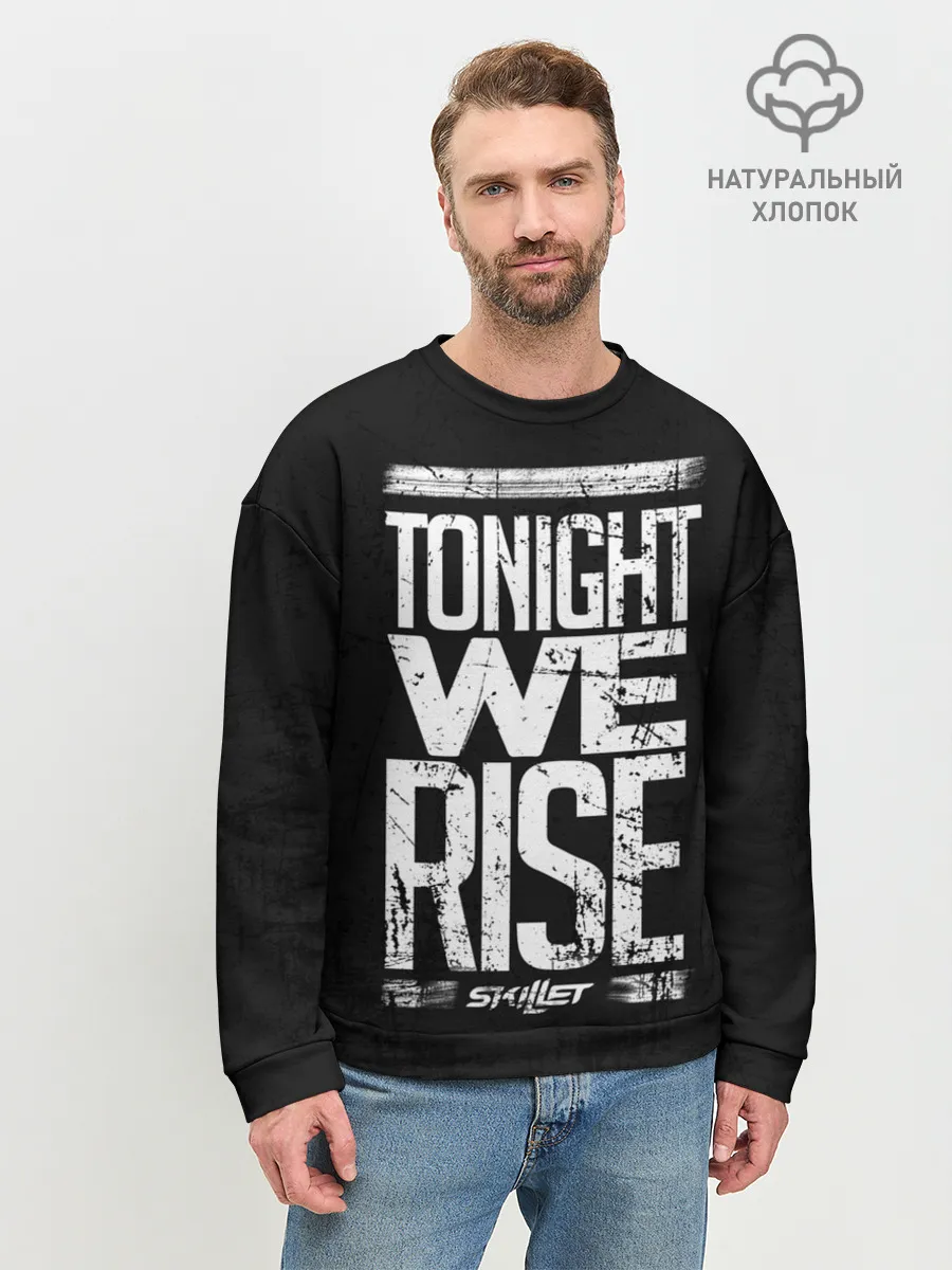 Мужской свитшот базовый / We Rise