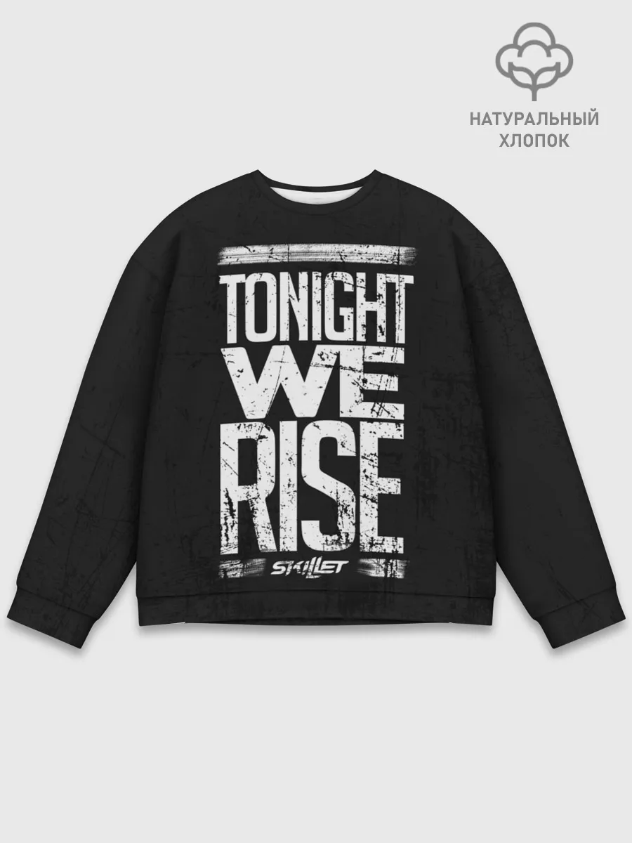 Мужской свитшот базовый / We Rise