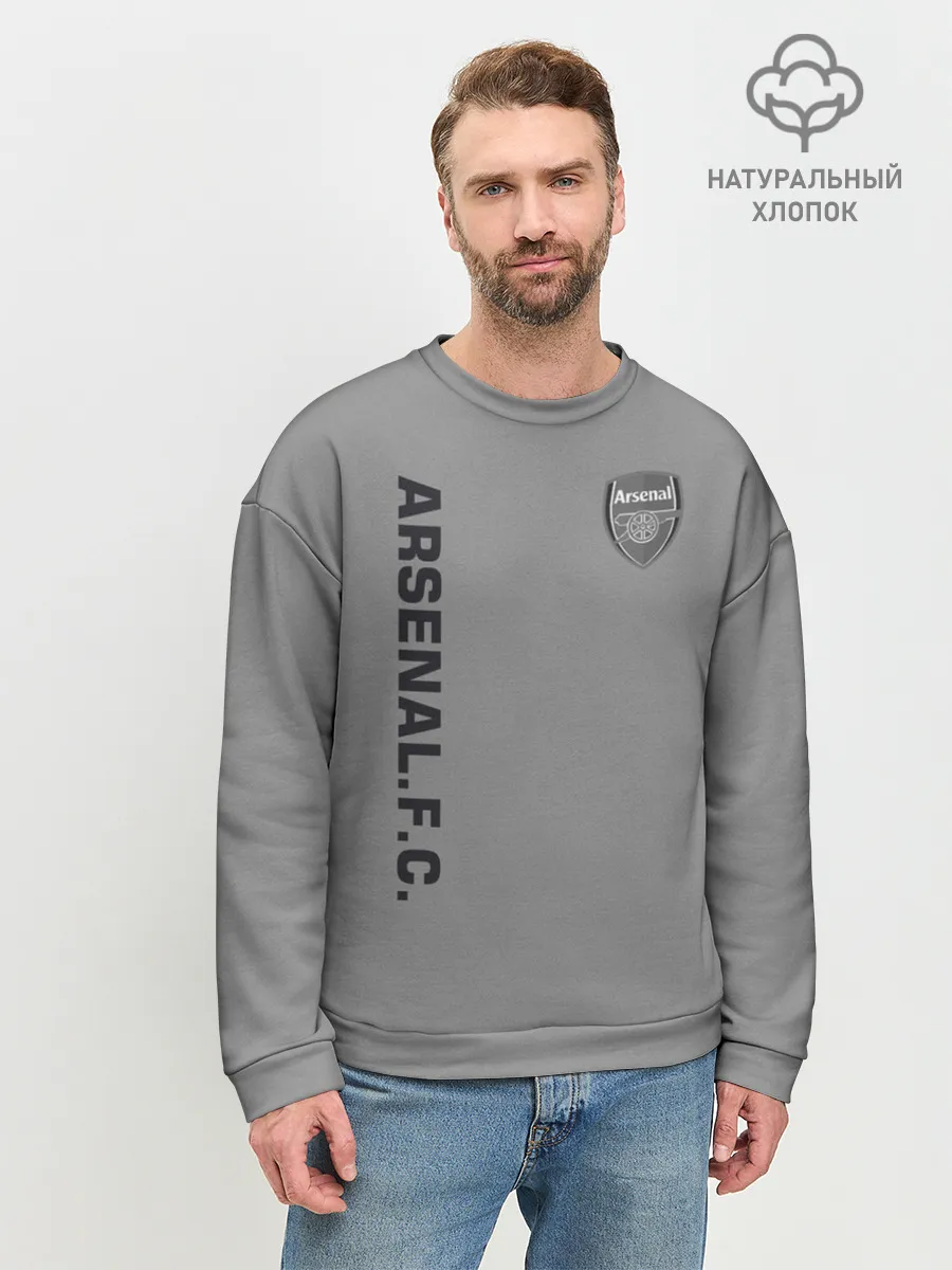 Мужской свитшот базовый / ARSENAL VINTAGE