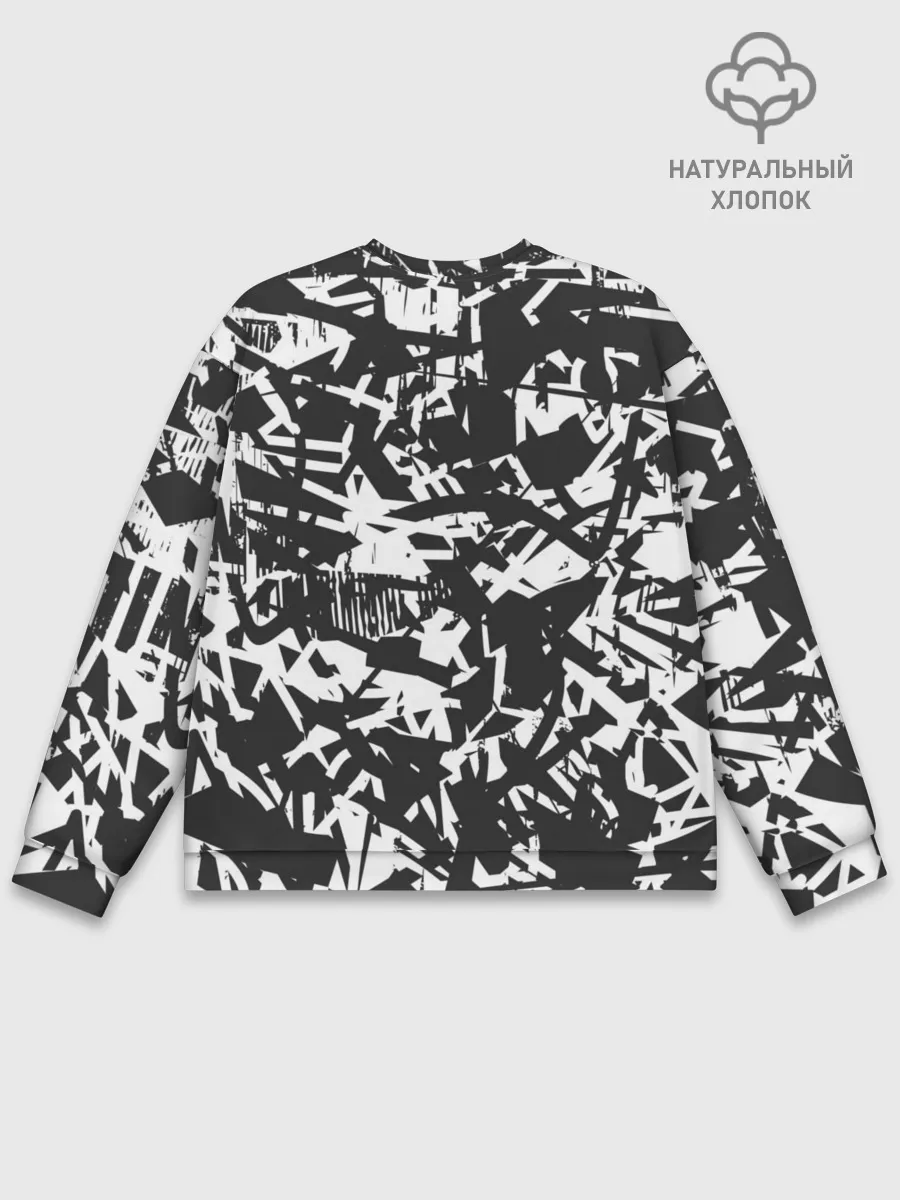 Мужской свитшот базовый / Hollywood Undead