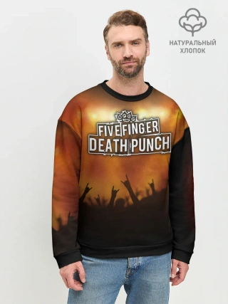 Мужской свитшот базовый / Five Finger Death Punch