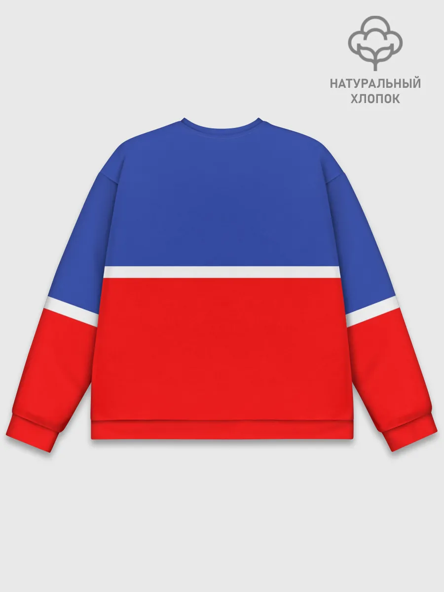 Мужской свитшот базовый / Хоккеист Евгений