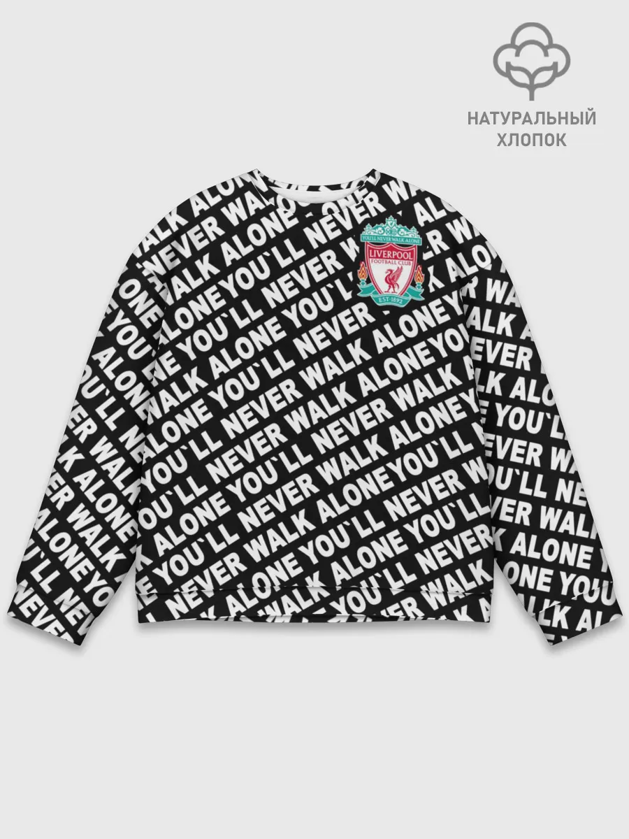 Мужской свитшот базовый / YNWA с логотипом