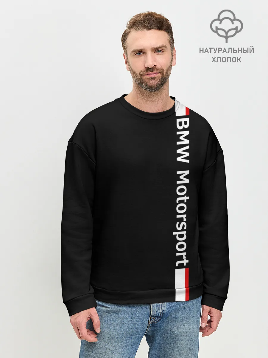 Мужской свитшот базовый / BMW Motorsport