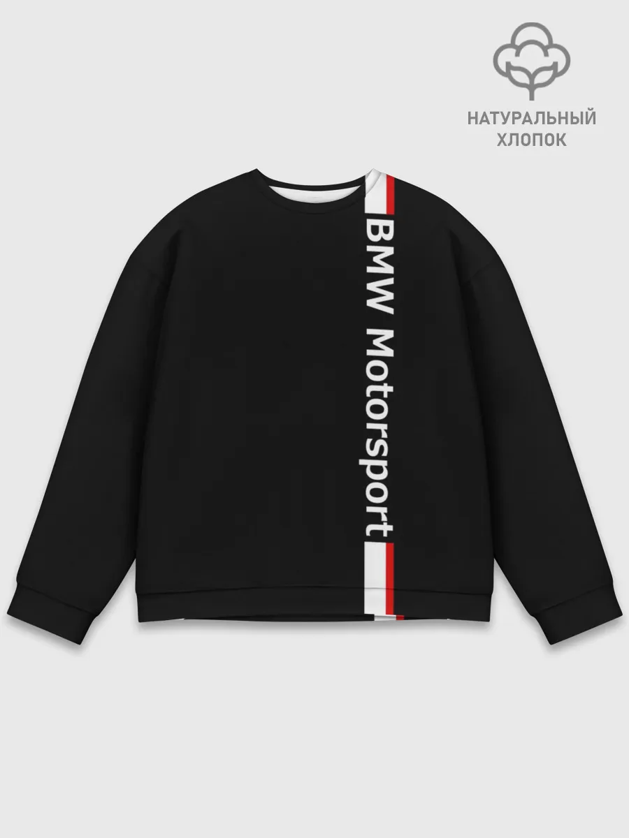 Мужской свитшот базовый / BMW Motorsport
