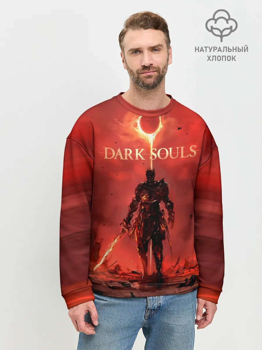 Мужской свитшот базовый / Dark Souls
