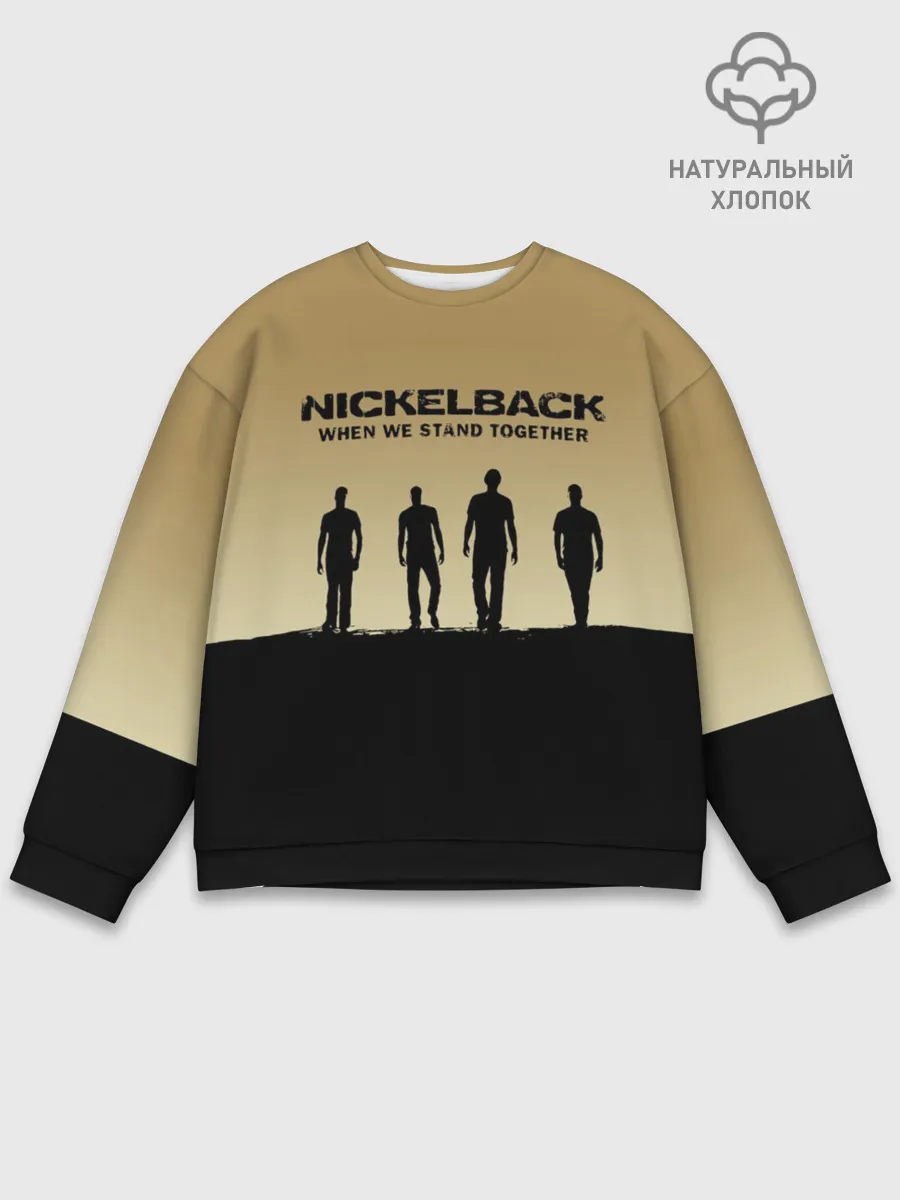 Мужской свитшот базовый / Nickelback