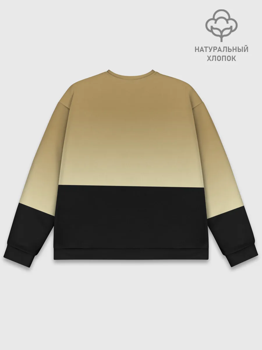 Мужской свитшот базовый / Nickelback