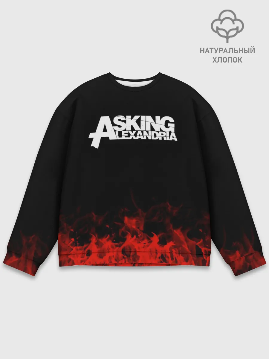 Мужской свитшот базовый / Asking Alexandria