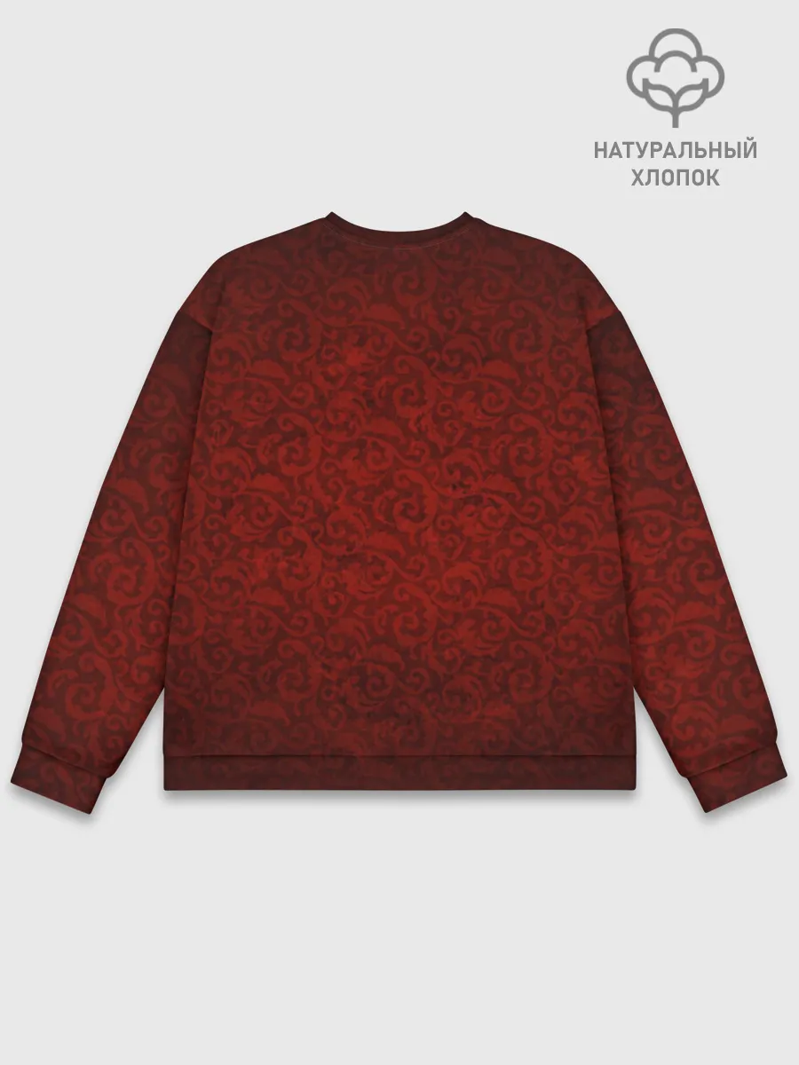 Мужской свитшот базовый / Hannibal