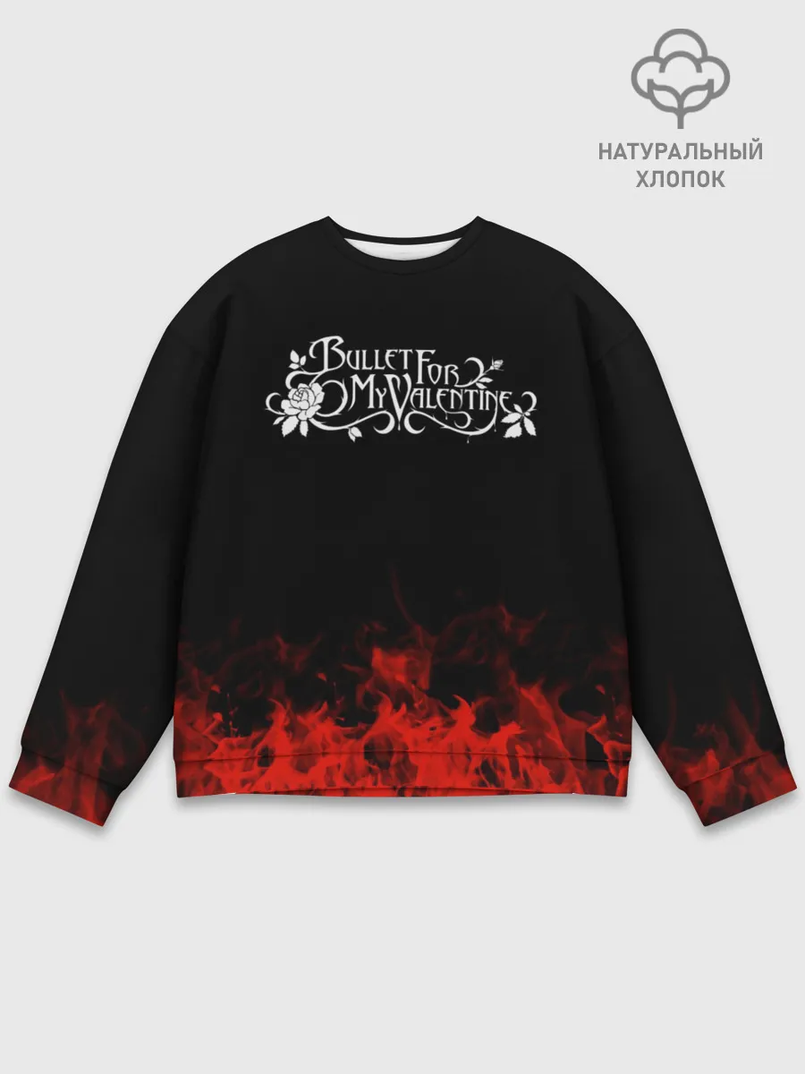 Мужской свитшот базовый / Bullet for my Valentine