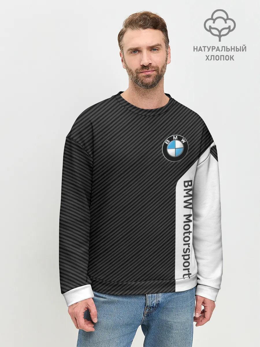Мужской свитшот базовый / BMW CARBON | БМВ КАРБОН
