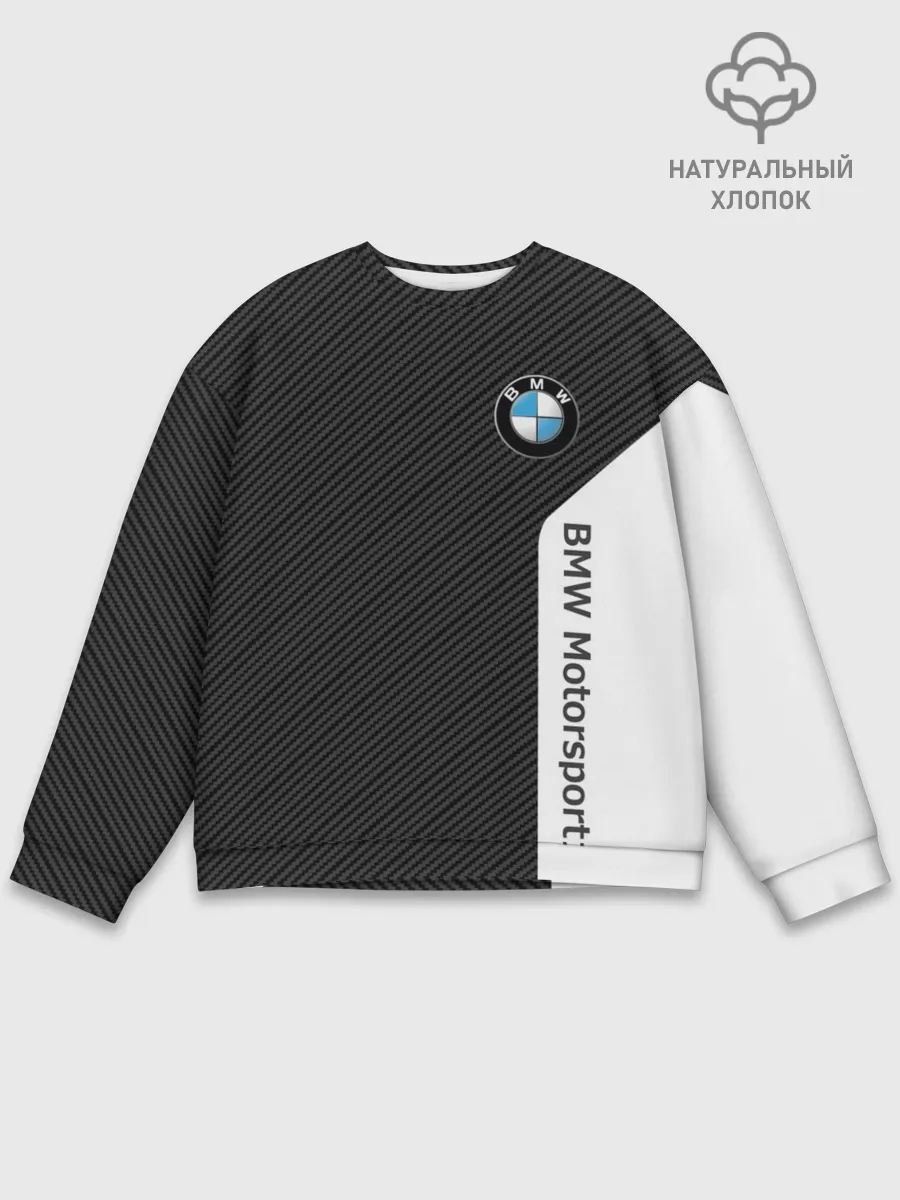 Мужской свитшот базовый / BMW CARBON | БМВ КАРБОН