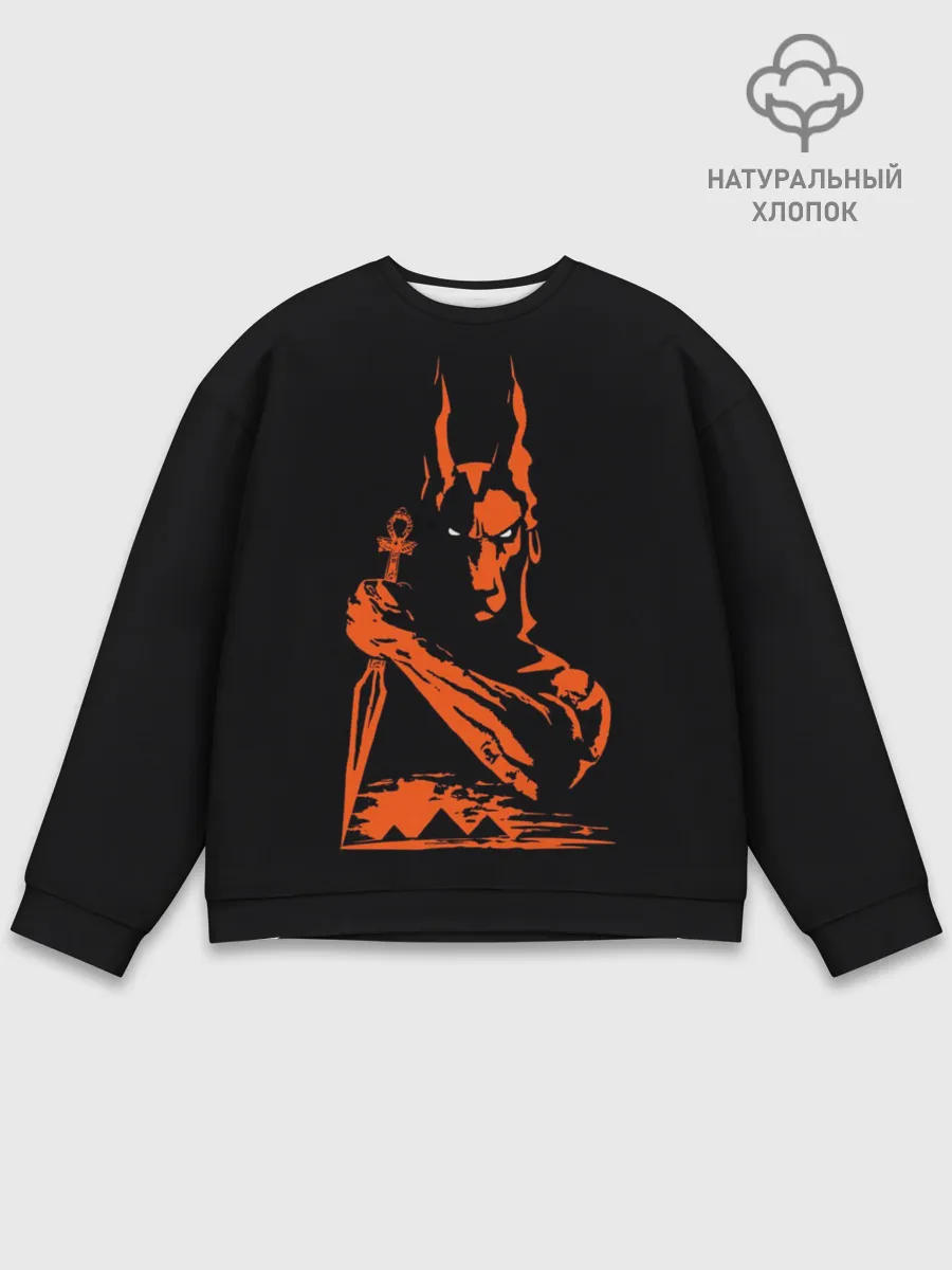 Мужской свитшот базовый / Анубис