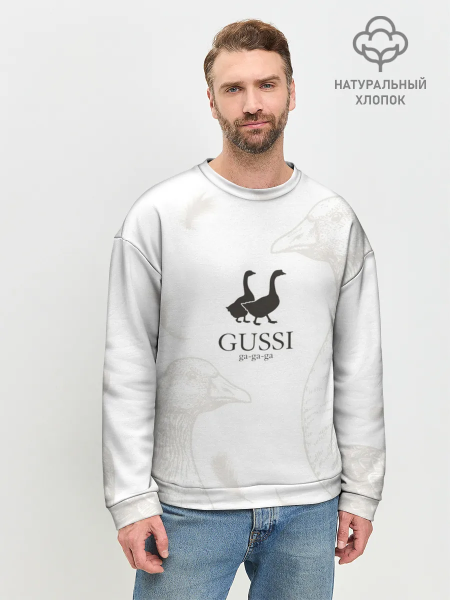 Мужской свитшот базовый / GUSSI ga-ga-ga