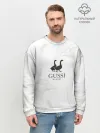 Мужской свитшот базовый / GUSSI ga-ga-ga