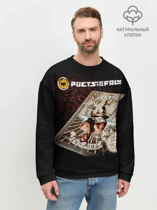Мужской свитшот базовый / Poets of the Fall
