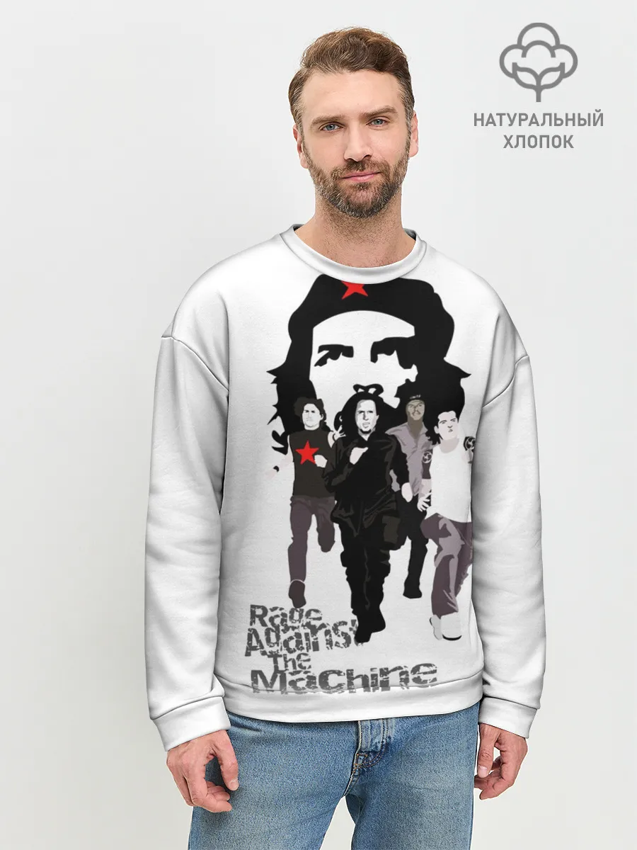 Мужской свитшот базовый / Rage Against the Machine