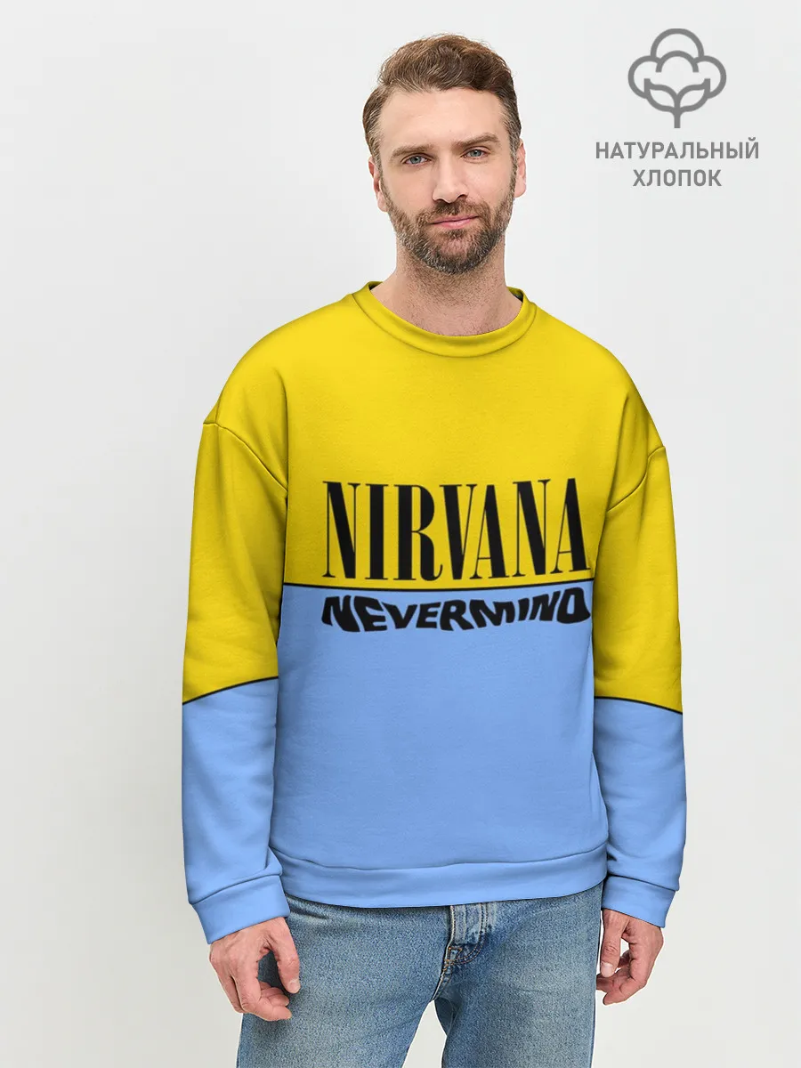 Мужской свитшот базовый / Nirvana nevermino
