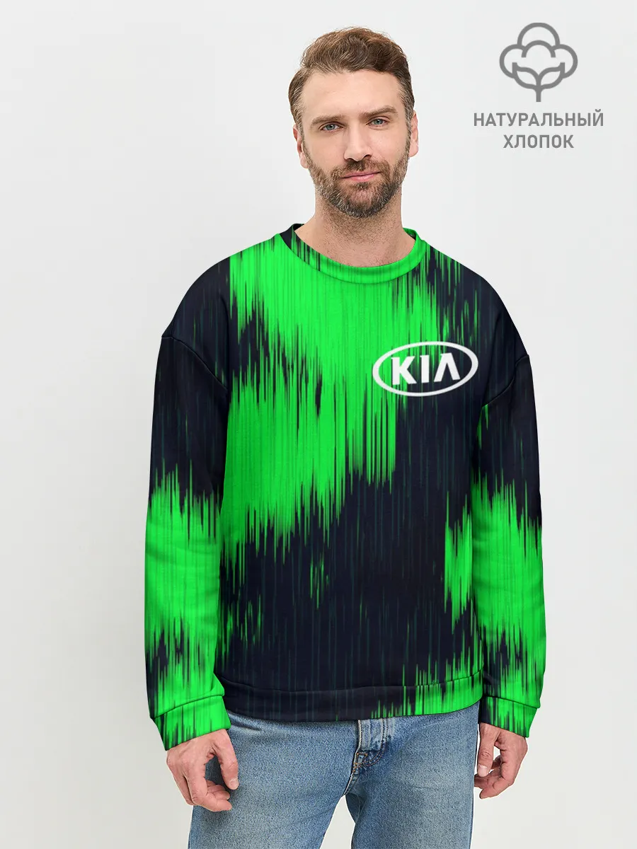 Мужской свитшот базовый / KIA sport collection