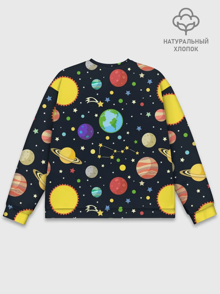 Мужской свитшот базовый / Солнечная система