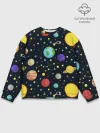 Мужской свитшот базовый / Солнечная система