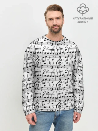 Мужской свитшот базовый / Нотный стан