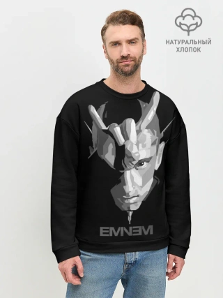 Мужской свитшот базовый / Eminem
