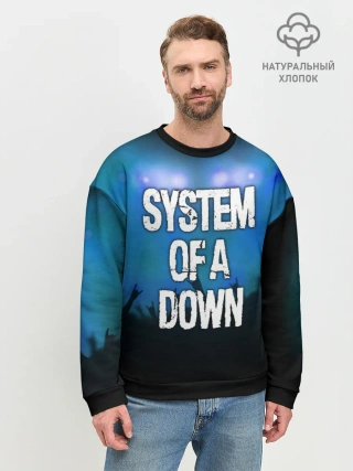 Мужской свитшот базовый / System of a Down