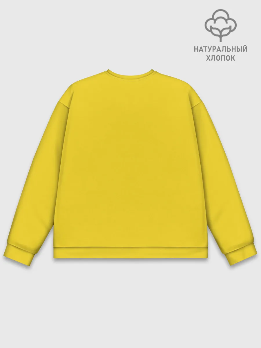 Мужской свитшот базовый / Бразилия, форма