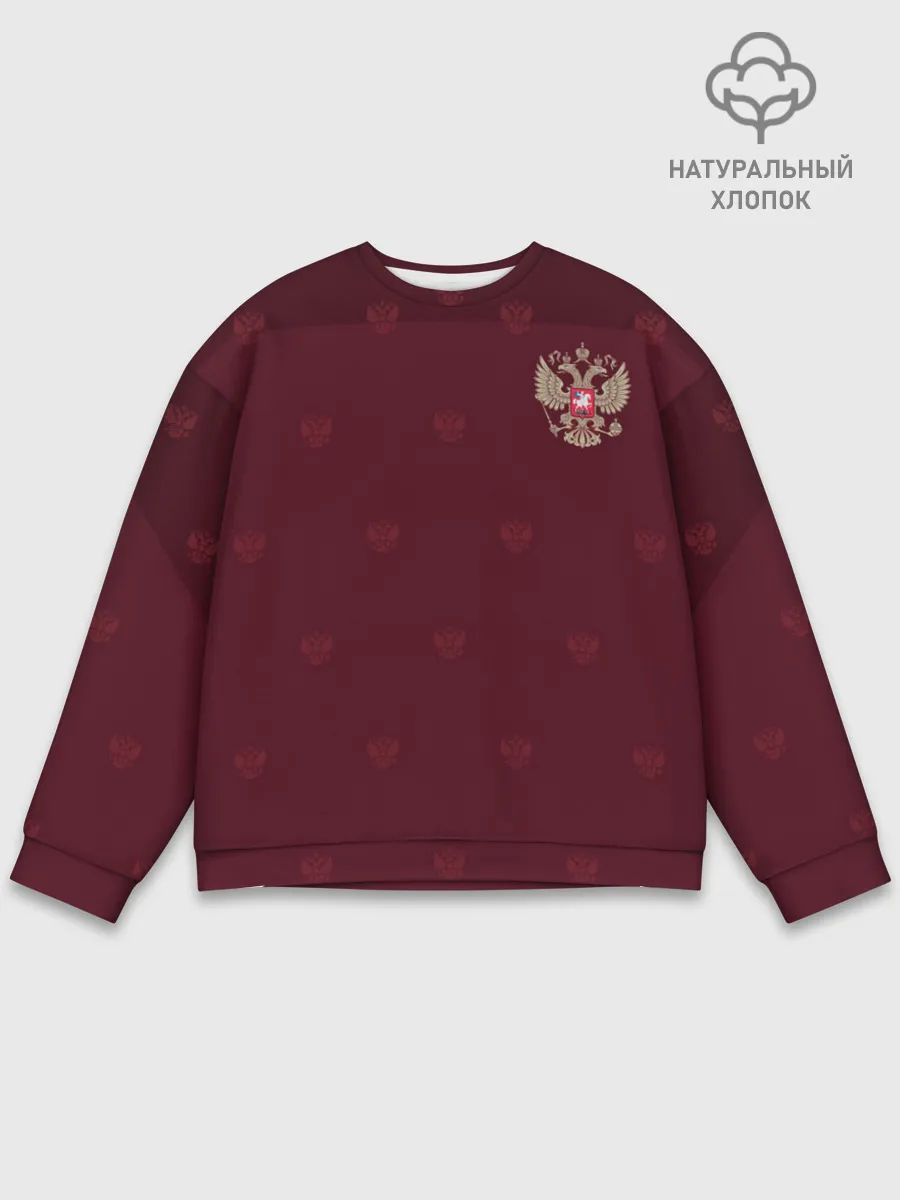 Мужской свитшот базовый / Россия, форма