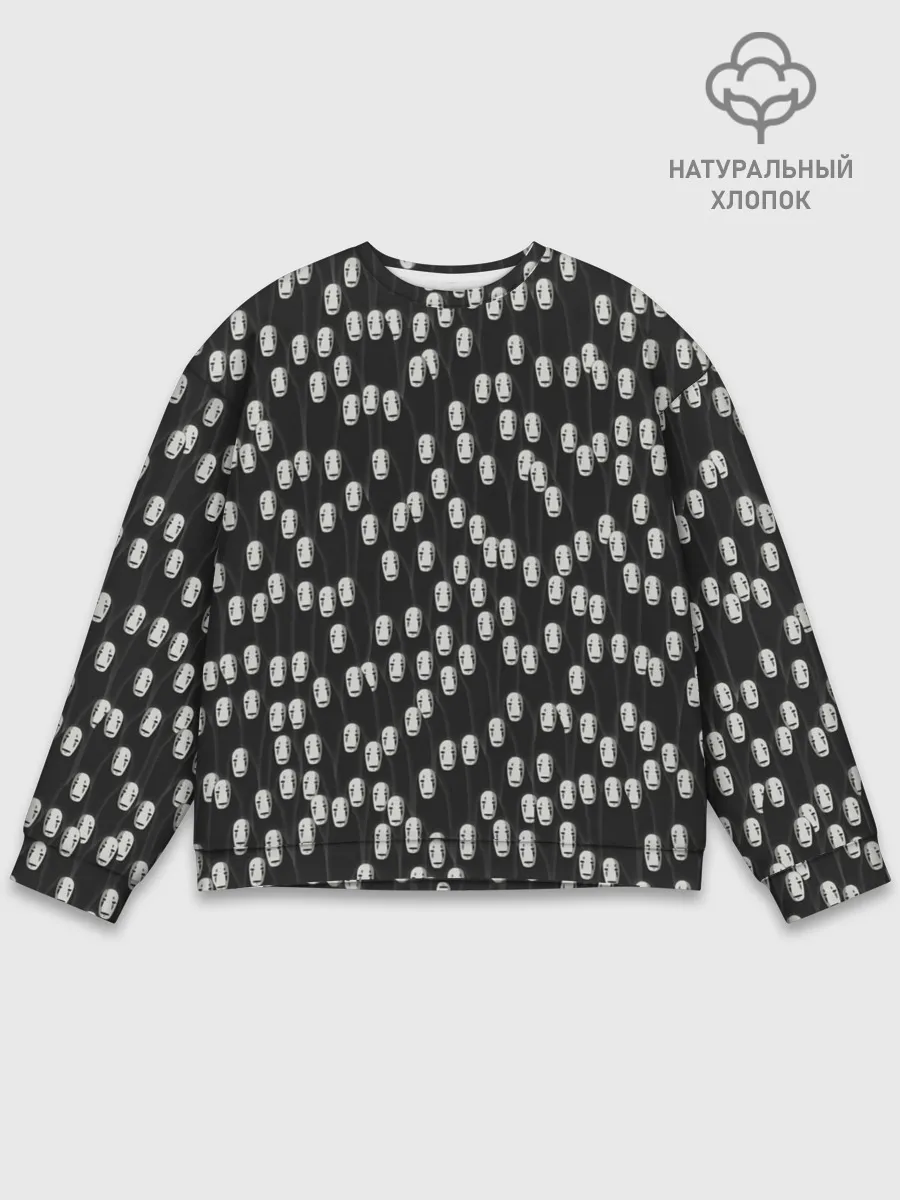 Мужской свитшот базовый / Безликие