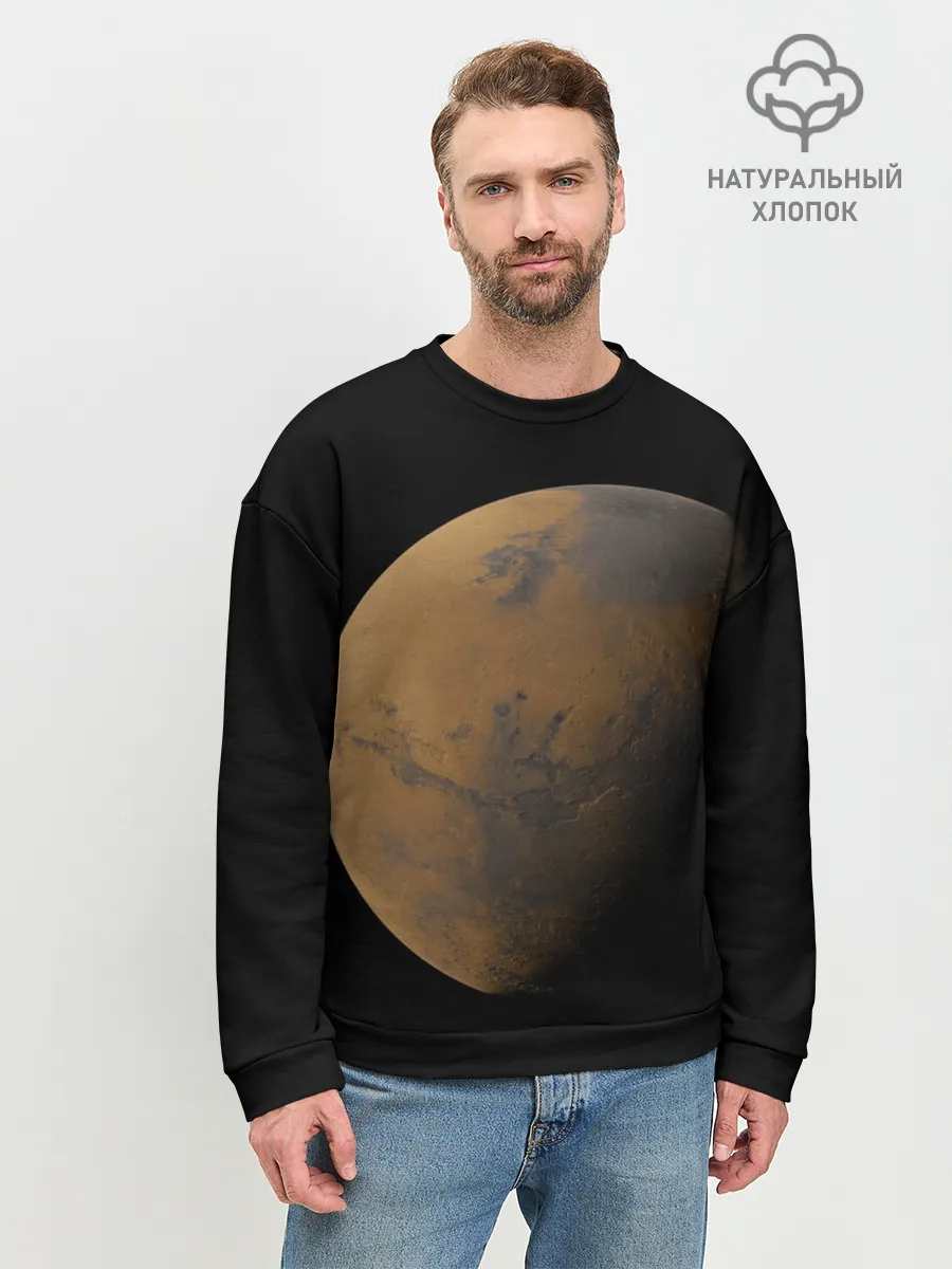 Мужской свитшот базовый / Марс