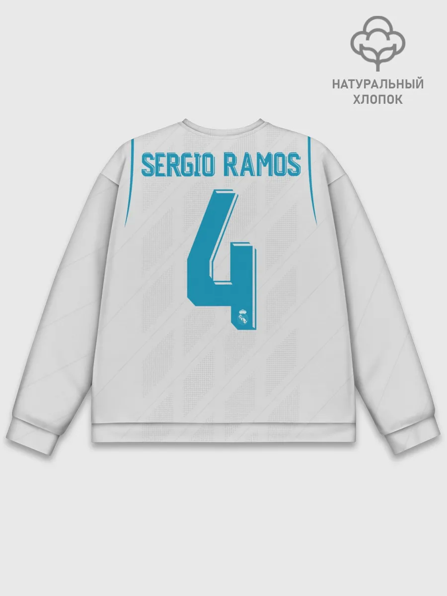 Мужской свитшот базовый / Ramos 17-18