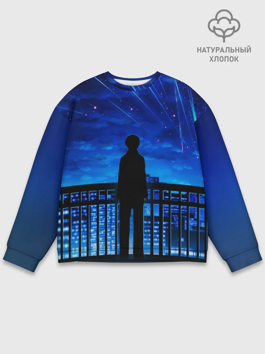 Мужской свитшот базовый / Аниме ночь