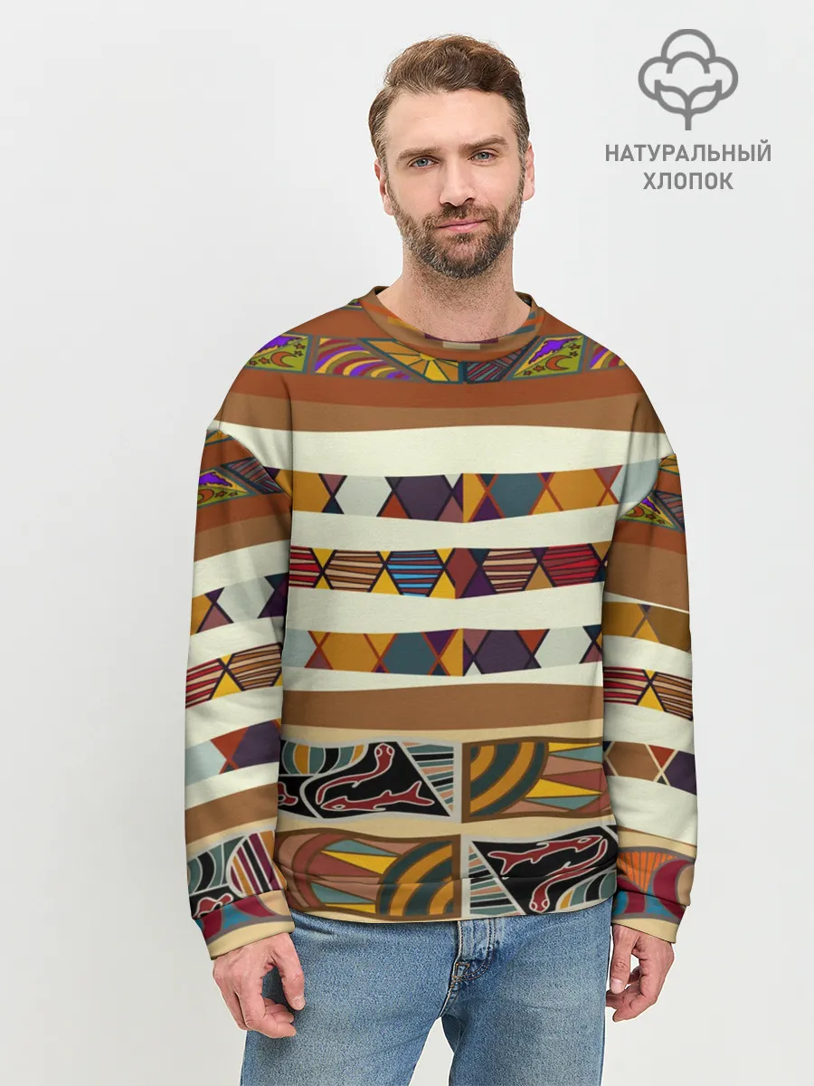 Мужской свитшот базовый / Африканская мозаика