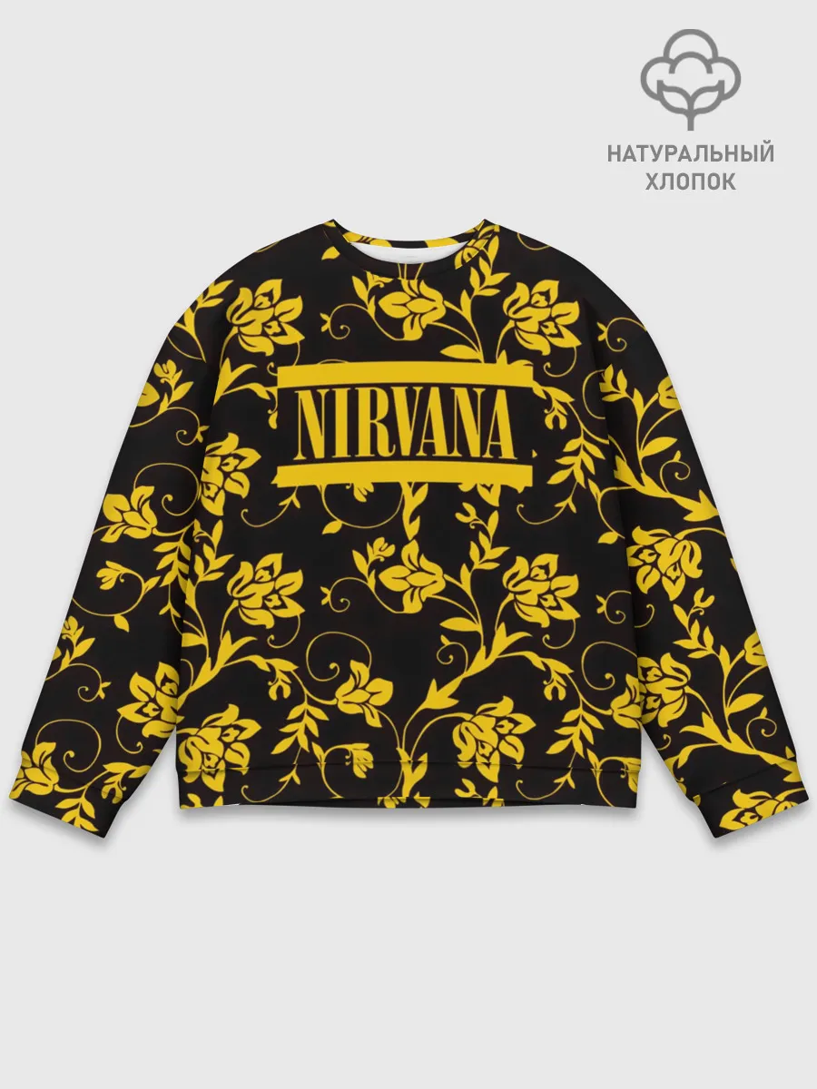 Мужской свитшот базовый / Nirvana узоры