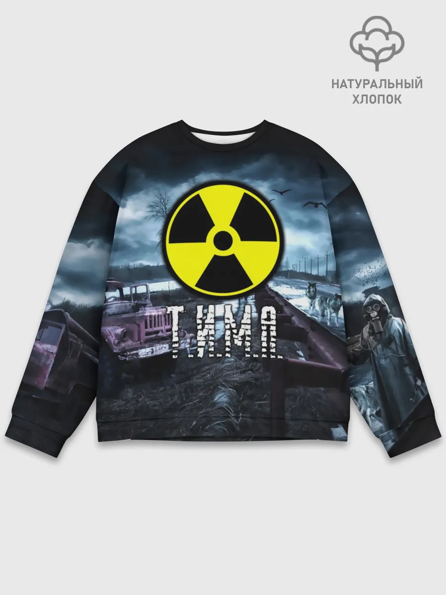 Мужской свитшот базовый / S.T.A.L.K.E.R. - Т.И.М.А.