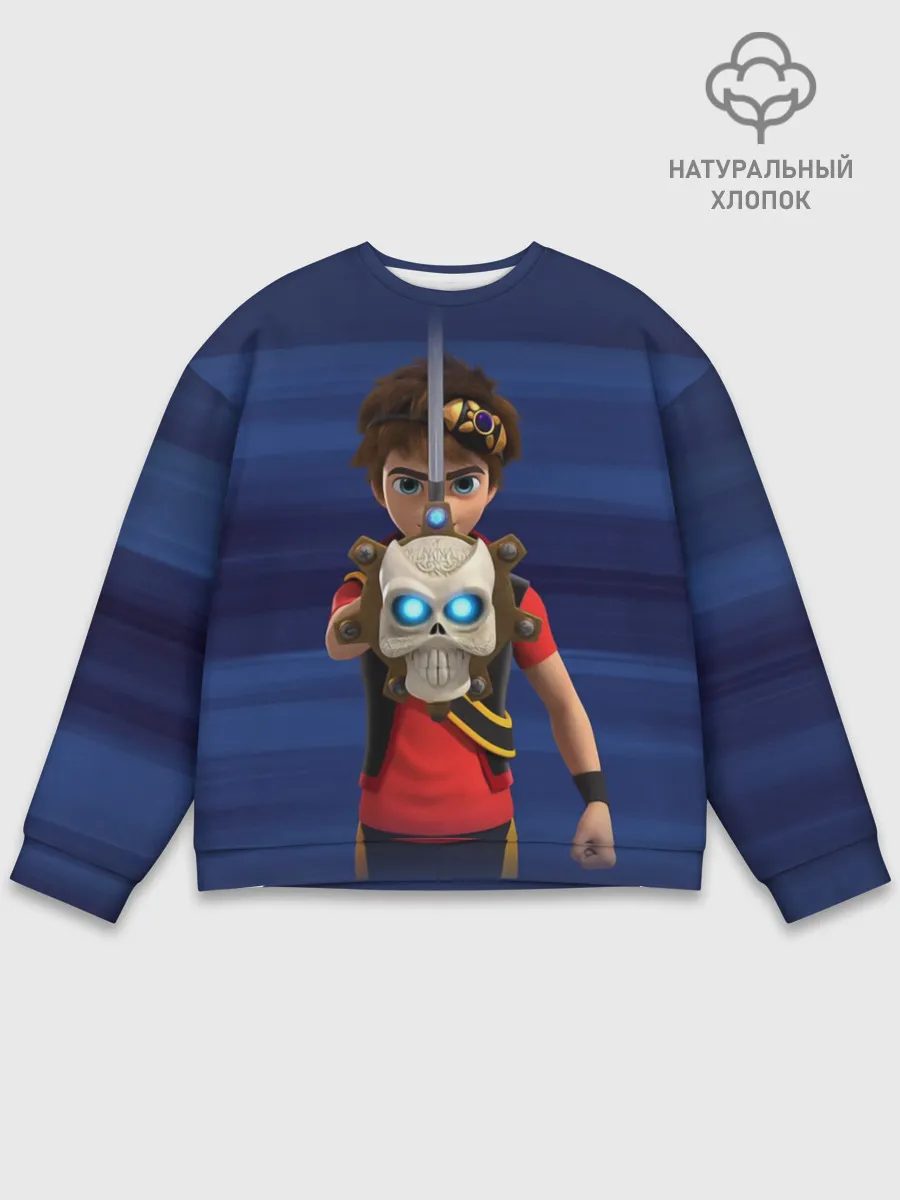 Мужской свитшот базовый / Zak