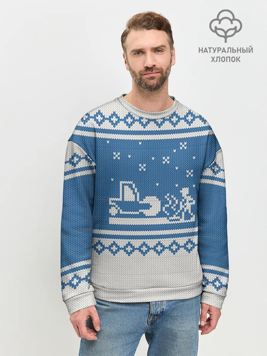 Мужской свитшот базовый / Свитер с Оленем