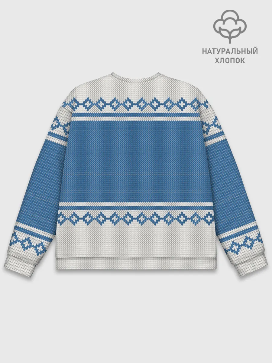 Мужской свитшот базовый / Свитер с Оленем