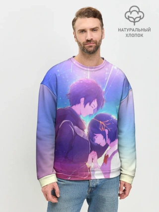 Мужской свитшот базовый / Аниме любовь