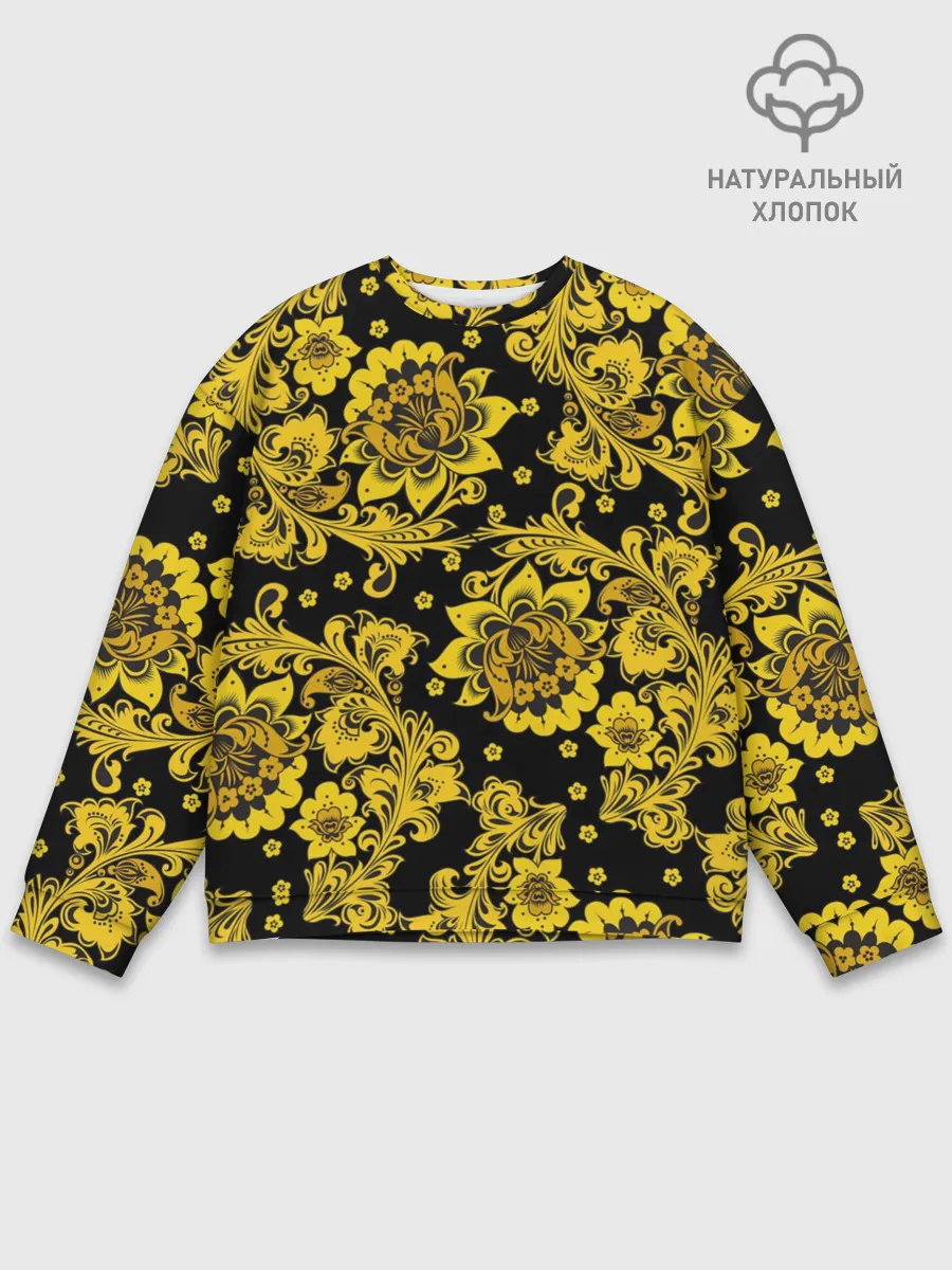 Мужской свитшот базовый / Хохлома