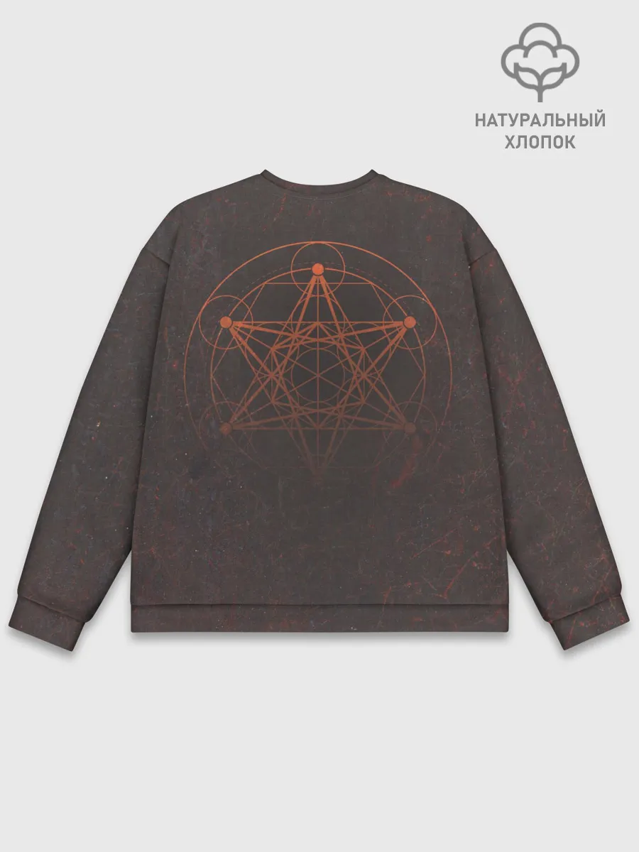 Мужской свитшот базовый / Хаски Геометрия