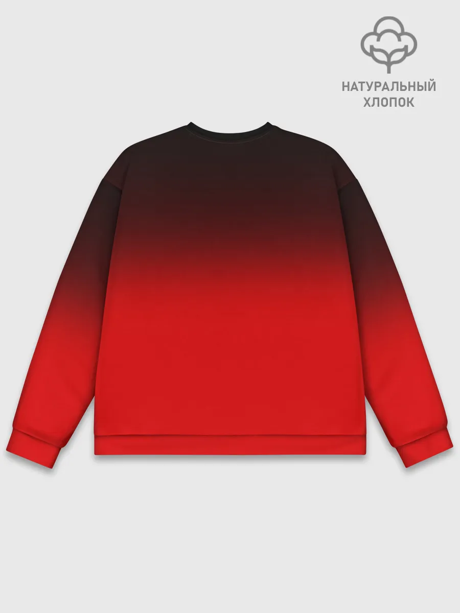 Мужской свитшот базовый / Хаски Крот