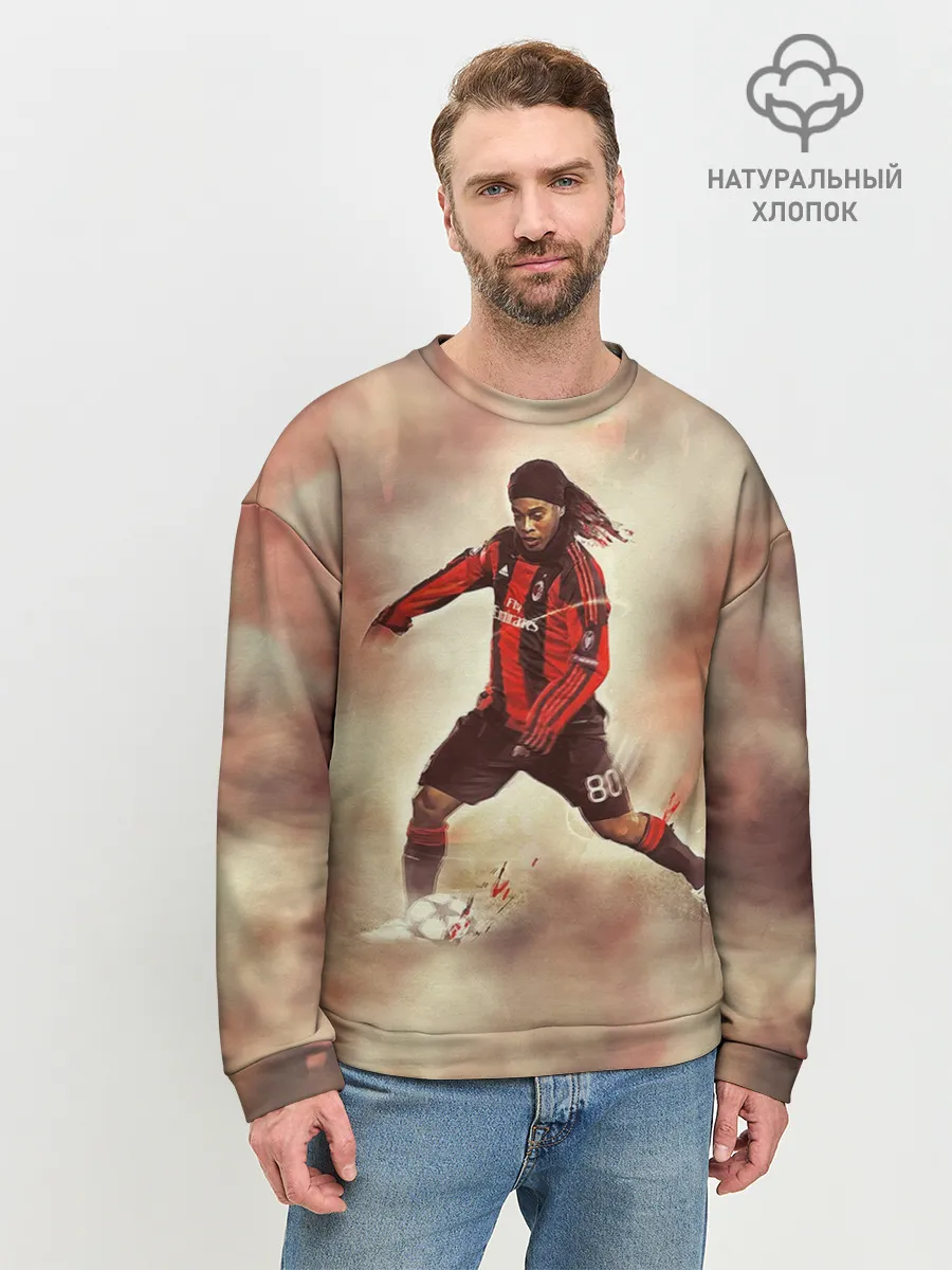 Мужской свитшот базовый / Ronaldinho