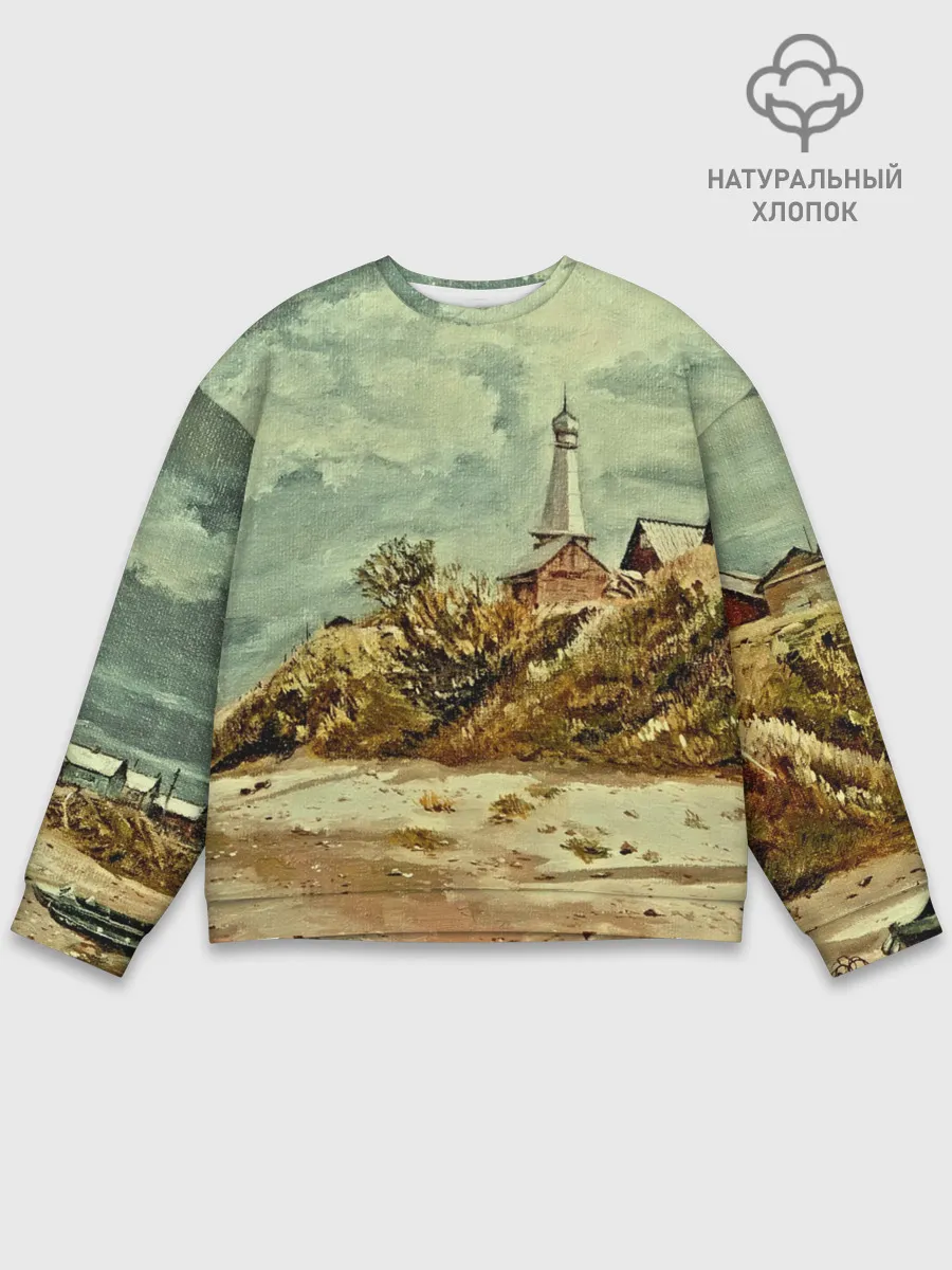 Мужской свитшот базовый / Старинный город