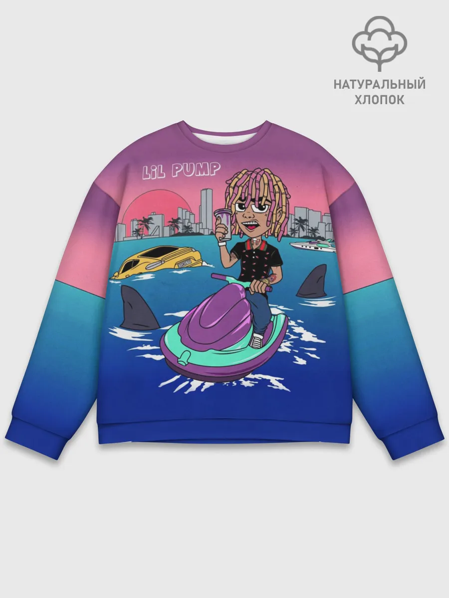Мужской свитшот базовый / Lil Pump