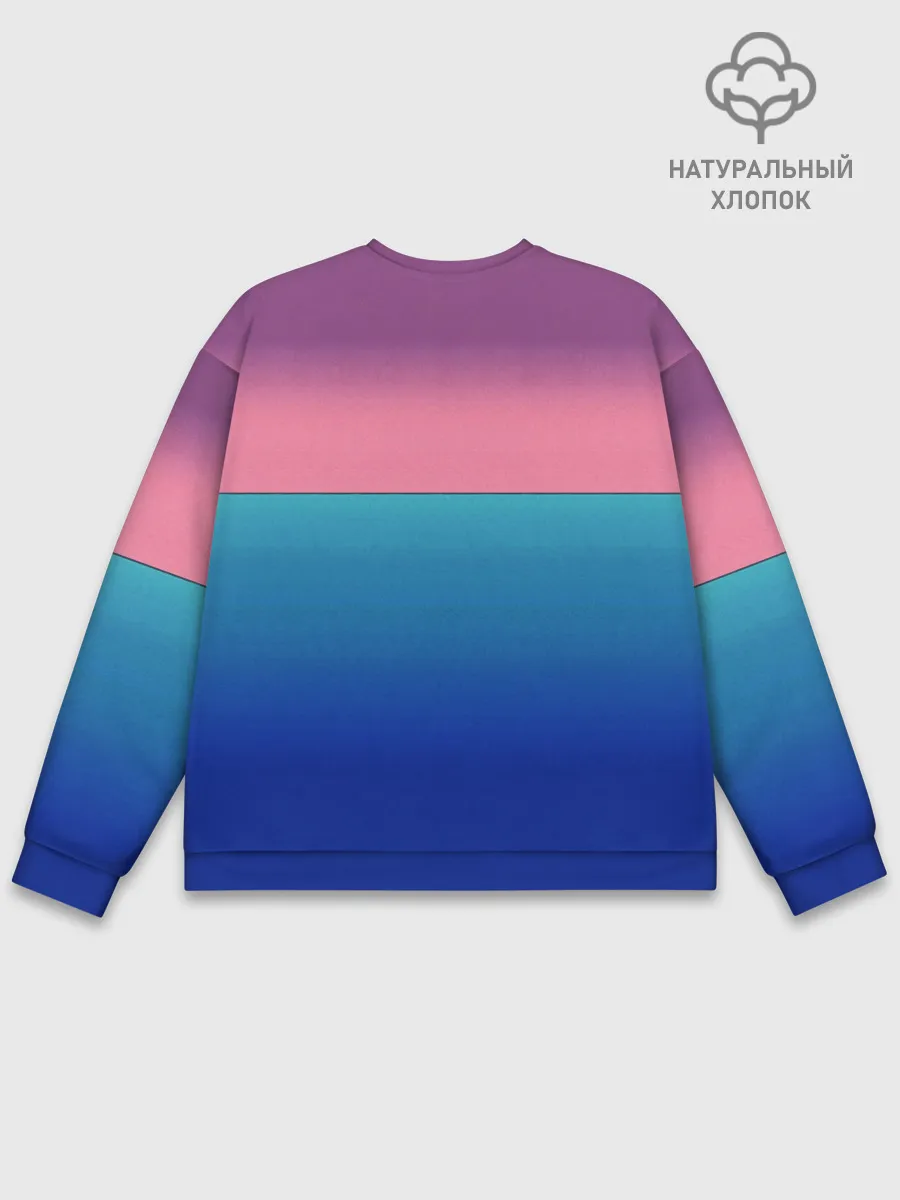 Мужской свитшот базовый / Lil Pump